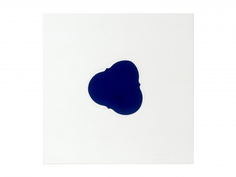 I SEE A PURE FORM 43, 1995