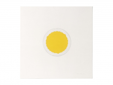 I SEE A PURE FORM 01, 1995