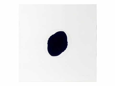 I SEE A PURE FORM 47, 1995