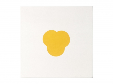 I SEE A PURE FORM 08, 1995
