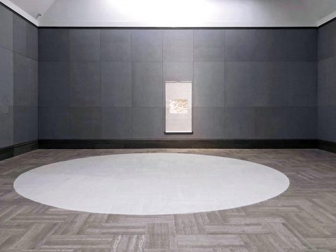 RICE CIRCLE LIGHT 2019