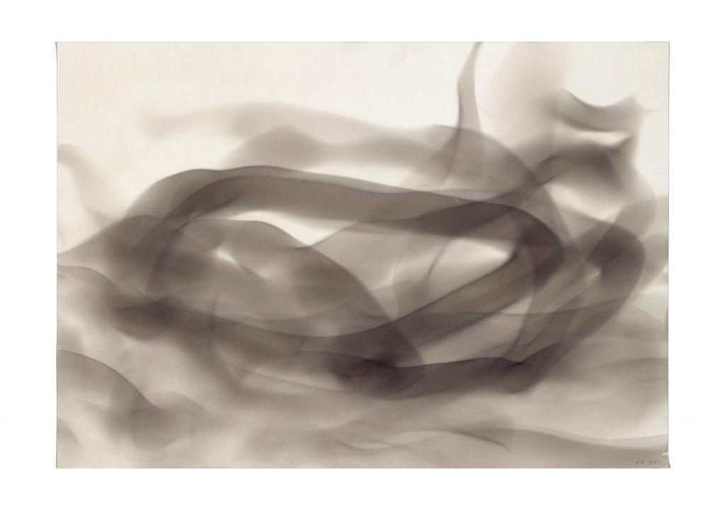 SMOKE 75