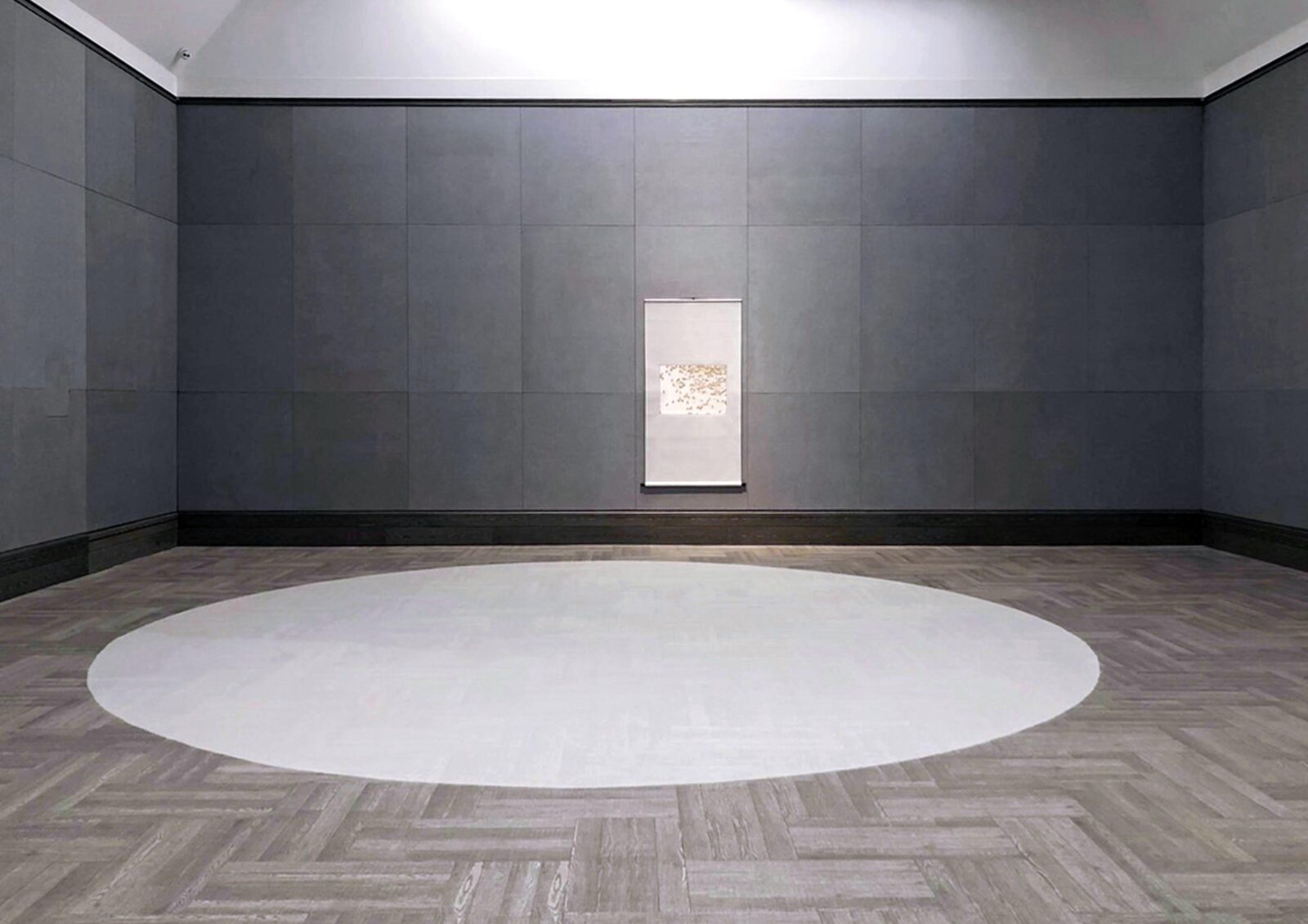 RICE CIRCLE LIGHT